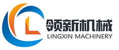 欢迎光临领新机械
